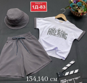 Костюм #23278578