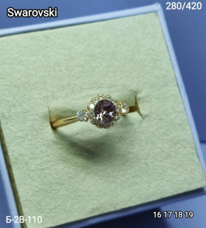 Кольцо #23278828