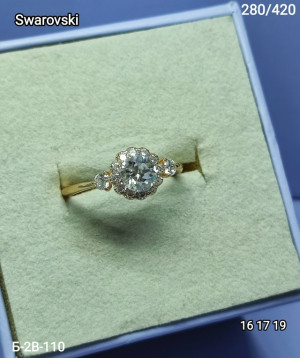 Кольцо #23278829