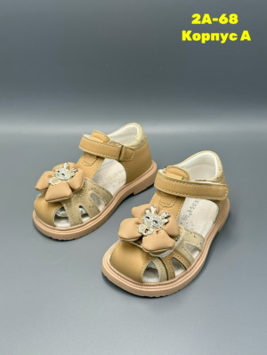 Босоножки #23278841