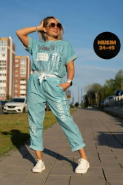 Спортивный костюм