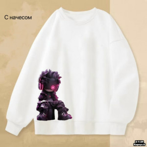 Толстовка #23278937