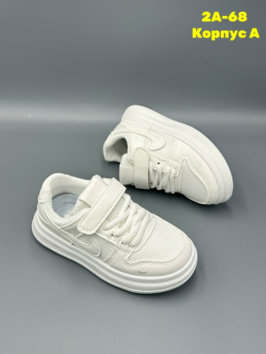 Артикул #23278955