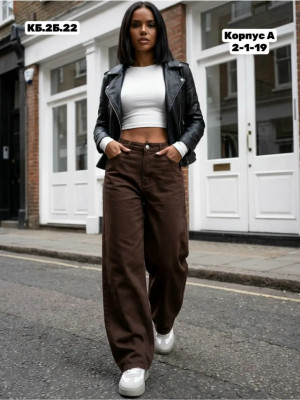 Джинсы #23278977