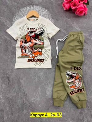 Костюм #23279113