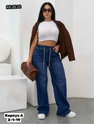 Джинсы #23279144
