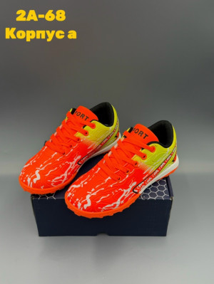 Кроссовки #23279174