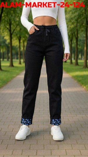 Джинсы #23279783