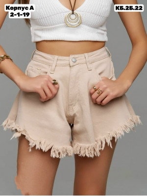 Шорты 23279869