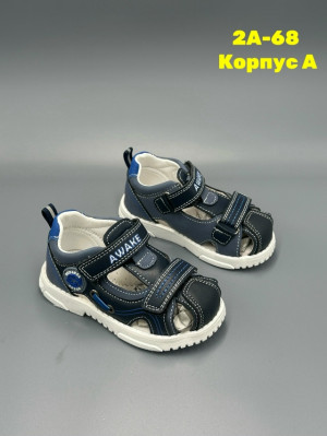 Босоножки #23279892