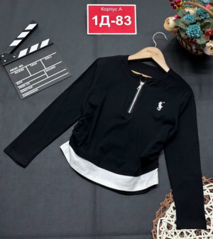 Кофта #23279918