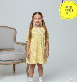 Платье 23279970