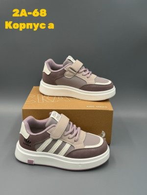 Кроссовки #23279989