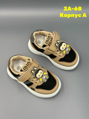 Кроссовки #23280074