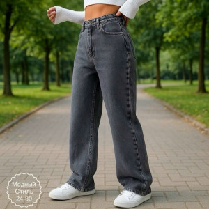 Джинсы #23280375