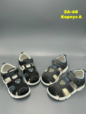 Сандалии #23280432