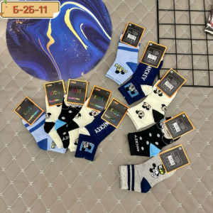 Носки #23280437