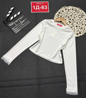 Артикул #23280493