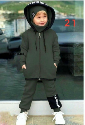 Артикул #23280575