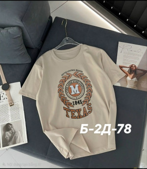 Футболка 23280635