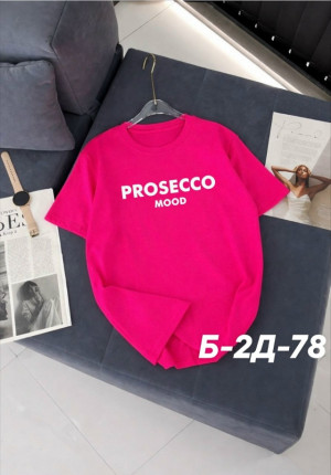 Футболка 23280636