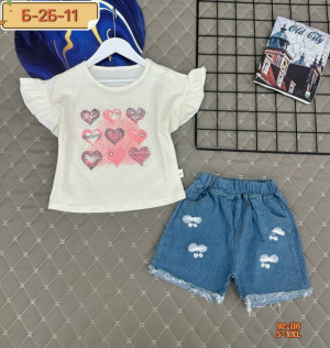 Костюм #23281028