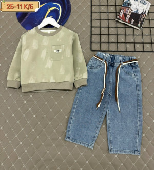 Костюм #23281092