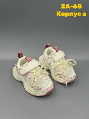 Артикул #23281137