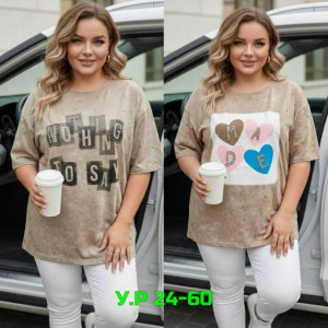 Футболка #23281215