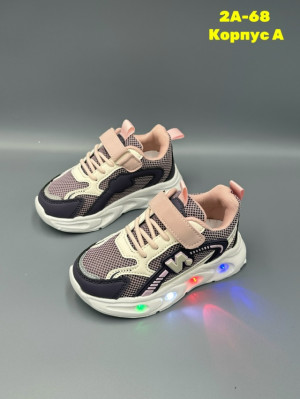 Артикул 23281621