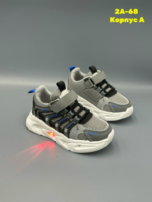 Артикул 23281673