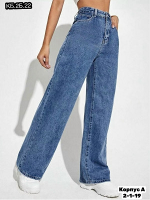 Джинсы #23281684