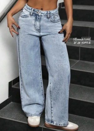 Джинсы #23281690