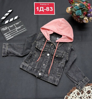 Джинсы #23281709