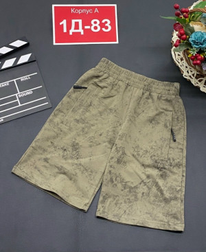 Шорты 23281713