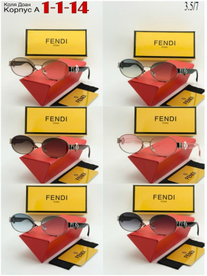 Солнцезащитные очки #23281831