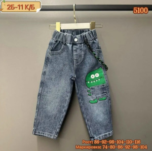 Джинсы 23281867