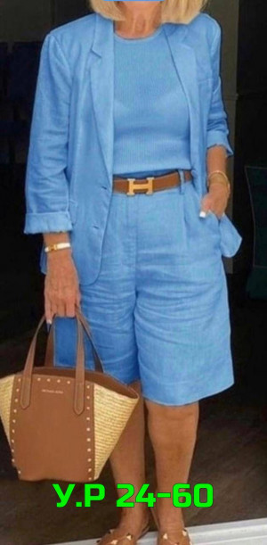 Артикул 23281947