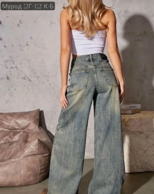 Джинсы #23282032