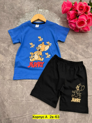 Костюм #23282354