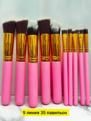 Набор кистей для макияжа