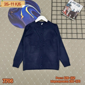 Свитер 23282457