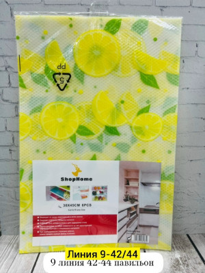 Комплект #23282975