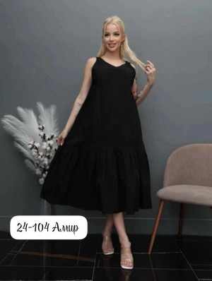 Сарафан 23282984