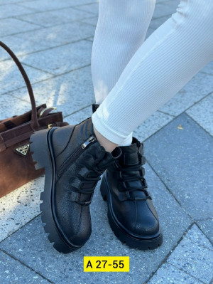 Ботинки #23282999