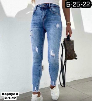 Джинсы #23283029