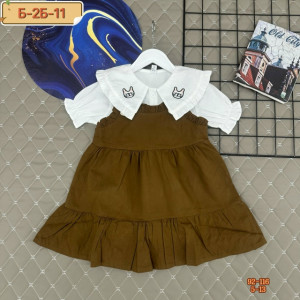 Артикул #23283246