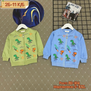 Кофта #23283389