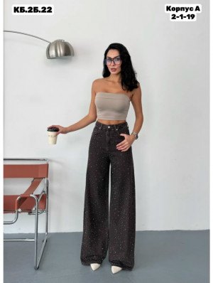 Джинсы #23283403