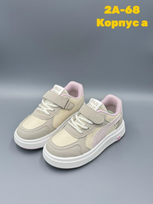 Кроссовки #23283510